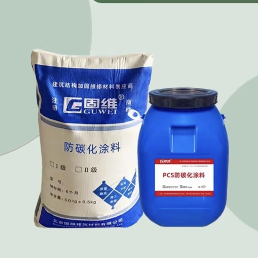 苗栗县水泥基双组分防碳化涂料