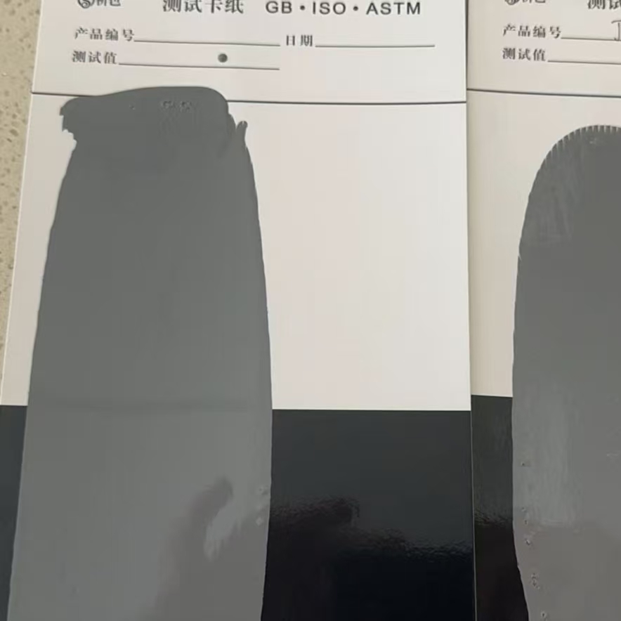 苗栗县水性环氧防碳化涂料