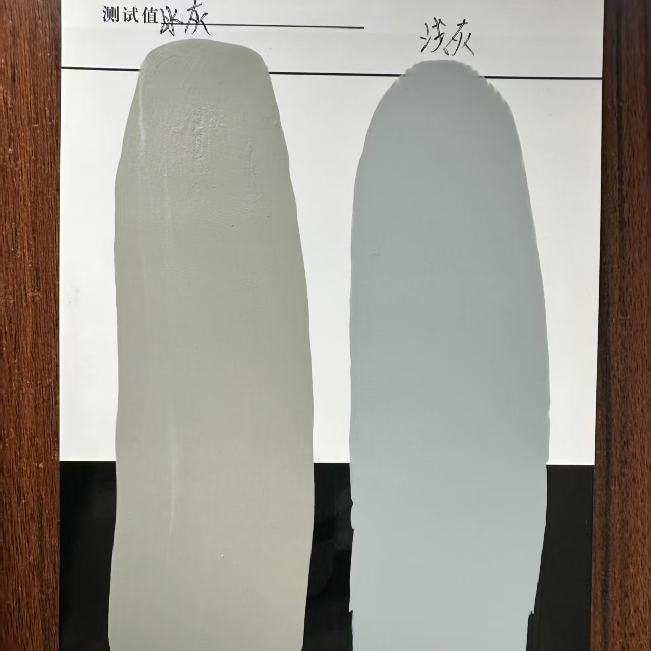 苗栗县水性丙烯酸防碳化涂料