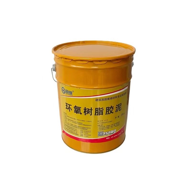 苗栗县环氧树脂稀胶泥